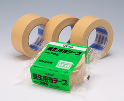 養生用布テープ No.706 ｜積水化学の包装用テープ・封緘機・製函機の 