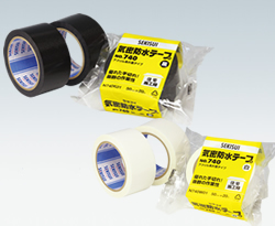 気密防水テープ No.740｜積水化学の包装用テープ・封緘機・製函機の 