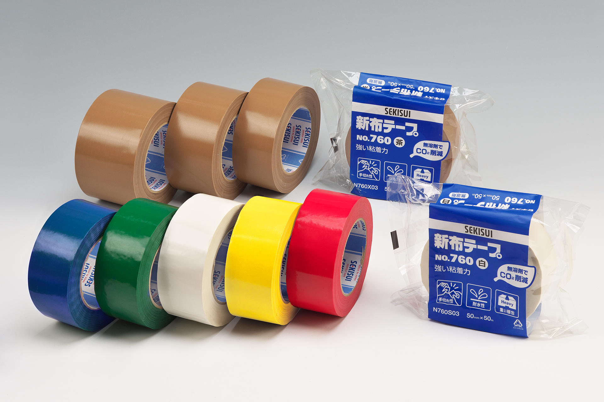 新布テープ No.760 [2022年2月リニューアル]｜積水化学の包装用テープ