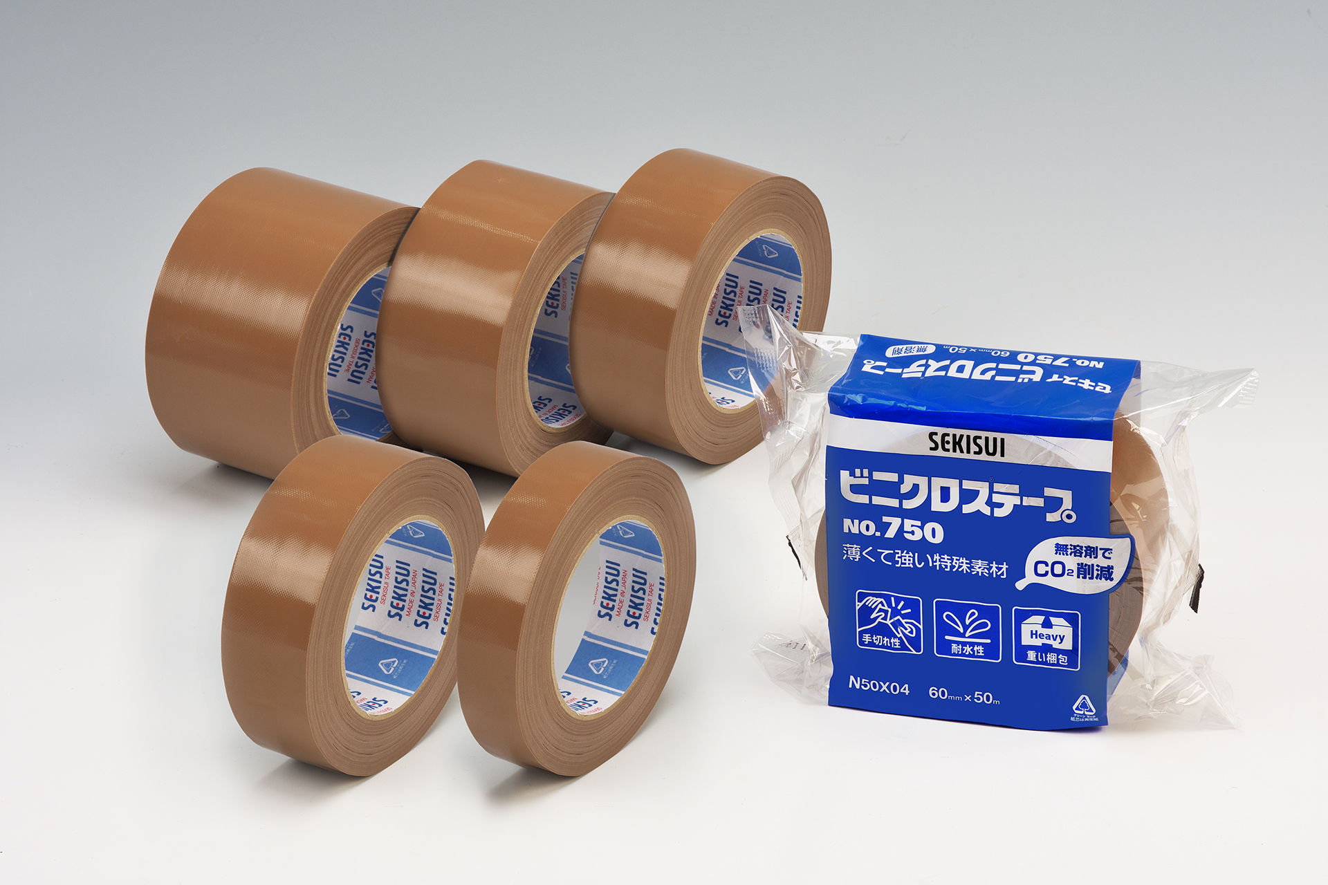 新商品 セキスイ フィットライトテープ 半透明 50mm×50m 30巻 １ケース NO.738 SEKISUI