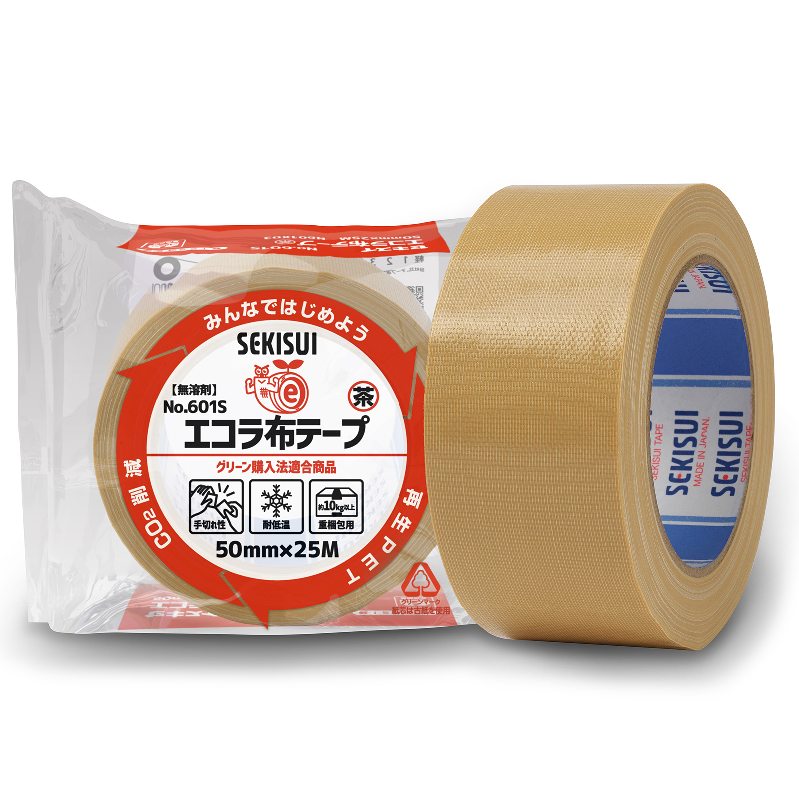 布・クロステープ｜積水化学の包装用テープ・封緘機・製函機の販売